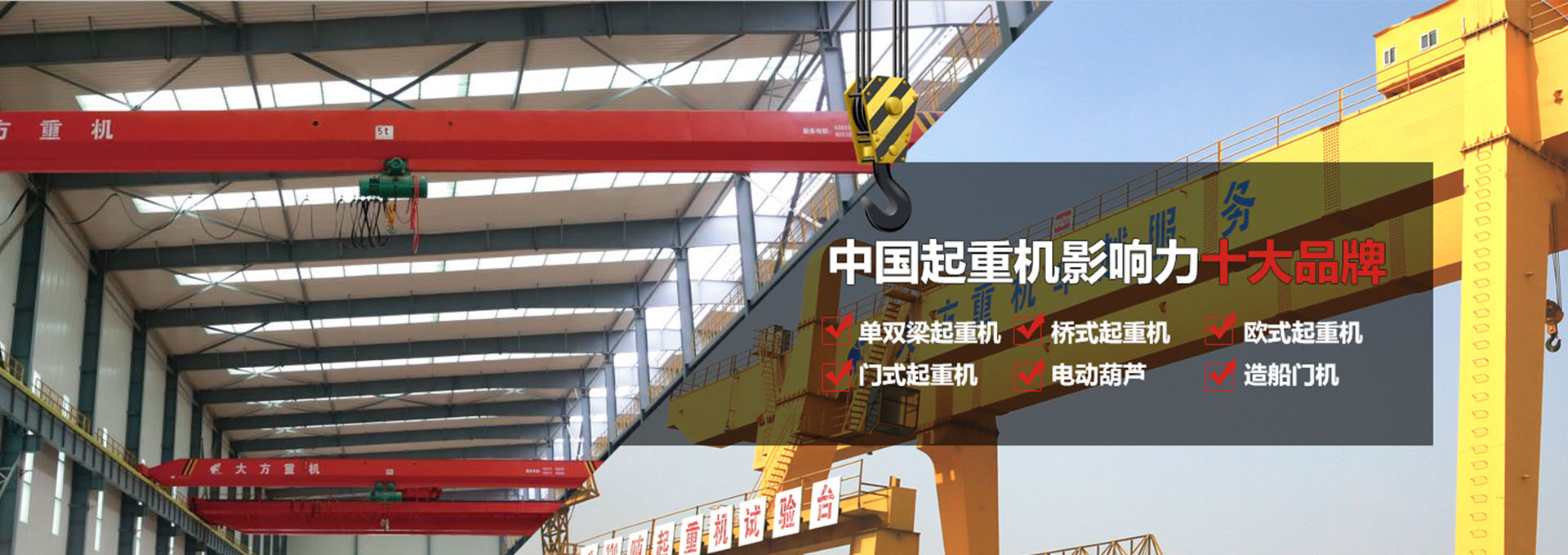 内蒙古康富州运输有限公司